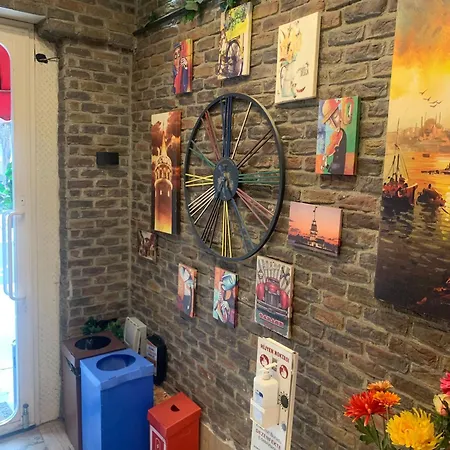 Nova Park Hotel-bomonti Hotel